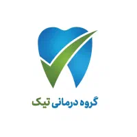 کارشناس برنامه‌ریزی تولید و بهبود فرآیند دندانسازی