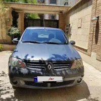 رنو ال نود .تندر نود .لوگان
