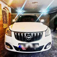 هایما S7(نقد/اقساط)