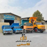 سیمان تیپ۲ آبیک حراج واقعی(پخش مصالح سفال گچ ماسه)