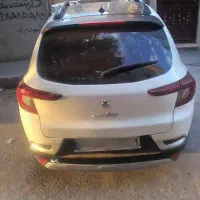 اطلس جی فول