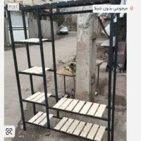 رخت آویز