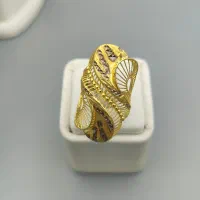 انگشتر و نیم ست گوشواره و پلاک طلا نو