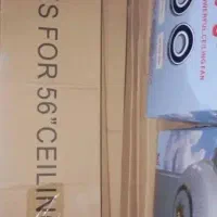 پنکه سه پره بلند ژاپنی وارداتی با قیمت سابق