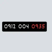 کد 00 رند 0935