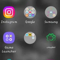 افزایش سرعت دانلود اینستا