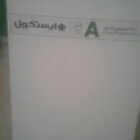 مینی یخچال 5فوت