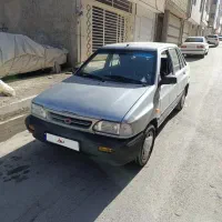 پراید دوگانه
