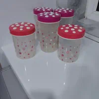 جاحبوباتی