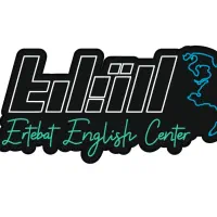 استخدام کارمند اداری آموزشگاه زبان