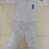 لباس کاراته