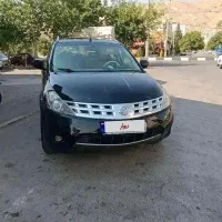 مورانو سفارش آمریکا بهترین مورانو توی ایران فول