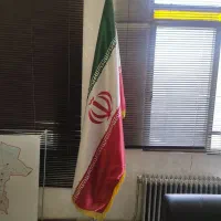 پرچم اجلاس