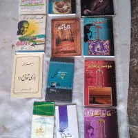 با سلام دوستان کتاب خون