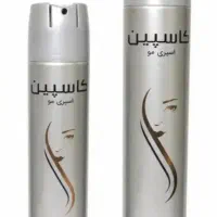 اسپری تافت مو کاسپین (عمده)