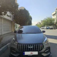آریزو ۵ FL مدل ۴۰۴ کیت سپر و کاور بدنه