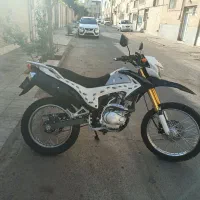 تریل پرواز