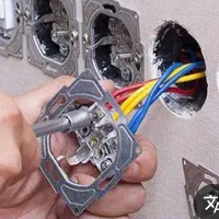 برق کار ساختمان