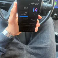 poco c65|موبایل|کرج, عظیمیه|دیوار