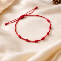 دستبند هفت گره