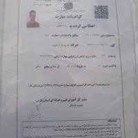 خدمات سرویس و نگهداری حرفه ای آسانسور