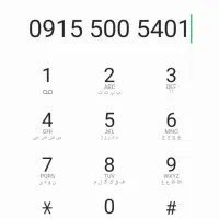 سیم کارت رند 09155005401