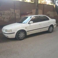 سمند بدون رنگ