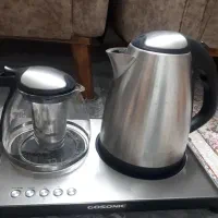 چایسازگوسینک