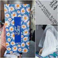 دستمال کاغذی جعبه ای اقتصادی دوقلو