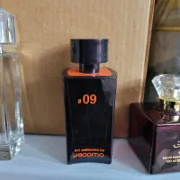شیشه عطر و ادوکلن