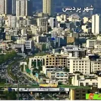زمین پردیس فاز ۴ محله c ویلایی