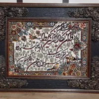 تابلو در حد نو