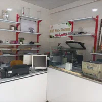 کافی نت انلاین استاربند