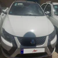 کویک
