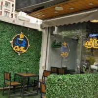 ۳۰ متر تجاری بر خیابان