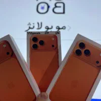 17پرومکس/هویجی/قسطی