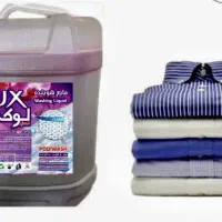 مایع و تاید لوکس