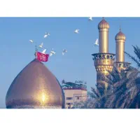 مسافرکربلا هستم