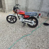 200برمودا