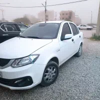 ساینا دوگانه فابریک مدل 403