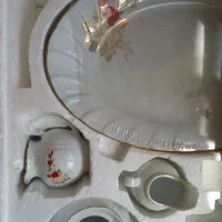 چینی زرین