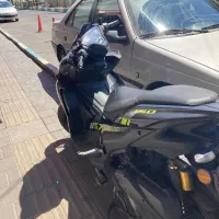 طرح ایروکس کویر