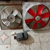 فروش سه قلم لوازم به کمترین قیمت