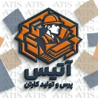 آگهی جذب نیرو آقا و خانوم