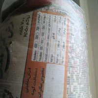 فرش ۶ متری نو