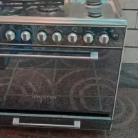 اجاق گاز فردار