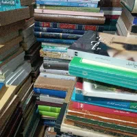 کتاب و کاغذ