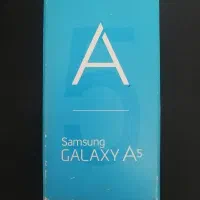 گوشی سامسونگ Samsung A5 2015 A500