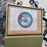 شاهنامه 1382 البرز