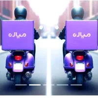 باکس موتورسیکلت باکس پیک موتوری با عضویت